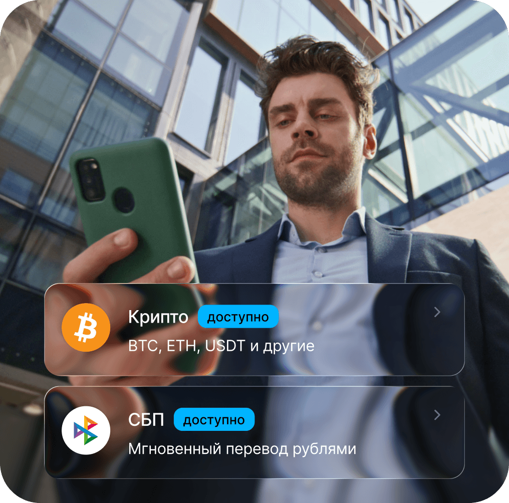 How it work card